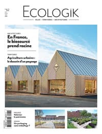 Le prix Mies van der Rohe 2019 - Image 2