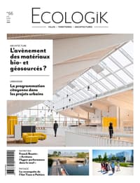 SUCCÈS CONFIRMÉ POUR LA 12ÈME ÉDITION DE PASSI'BAT - Image 66